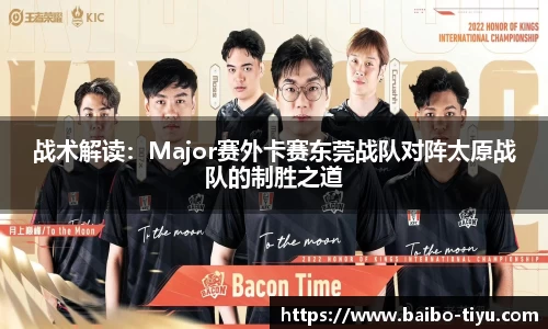 百博体育官方网站